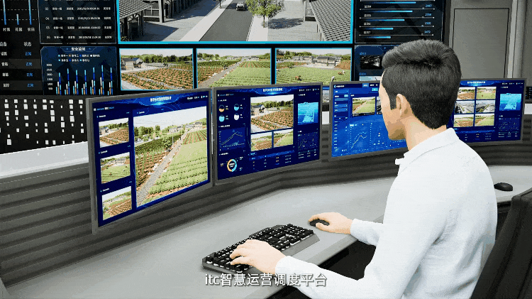 Pg电子平台：itc保伦股份数字乡村整体解决方案打造有特色的数字乡村行业模板(图4)