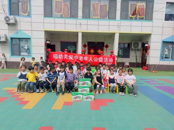 Pg电子游戏平台：福幼服务网：脱贫攻坚与乡村振兴的强力引擎(图1)