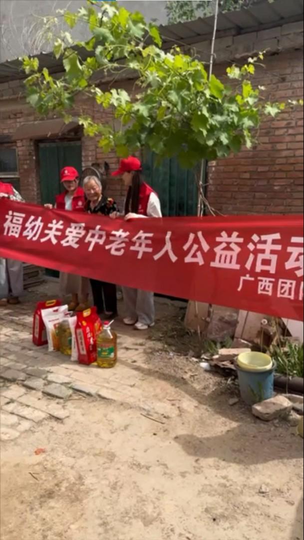 Pg电子游戏平台：福幼服务网：脱贫攻坚与乡村振兴的强力引擎(图5)
