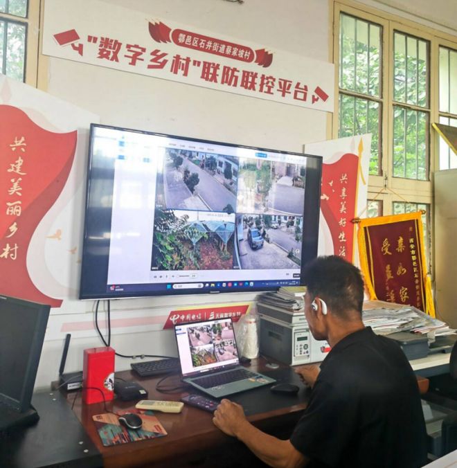 Pg电子游戏：从“山脚乡村”到“网红村”陕西电信助力秦岭山村数字蝶变(图1)