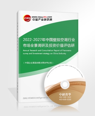 Pg电子游戏：2023数字乡村行业现状与市场发展前景趋势分析(图2)