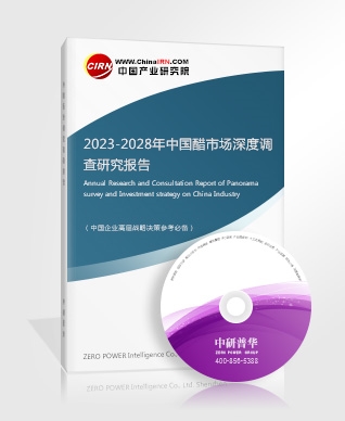 Pg电子游戏：2023数字乡村行业现状与市场发展前景趋势分析(图4)