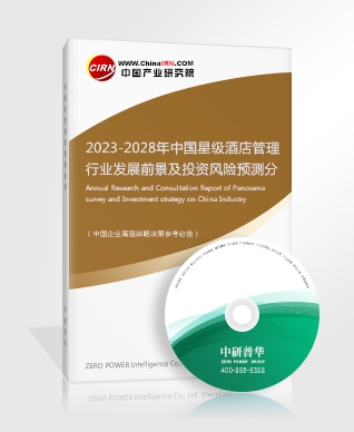 Pg电子游戏：2023数字乡村行业现状与市场发展前景趋势分析(图6)