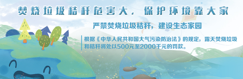 Pg电子游戏平台：【数字乡村·典型案例】横州市：构建“数字茉莉”大平台打造产业经济新引擎(图3)
