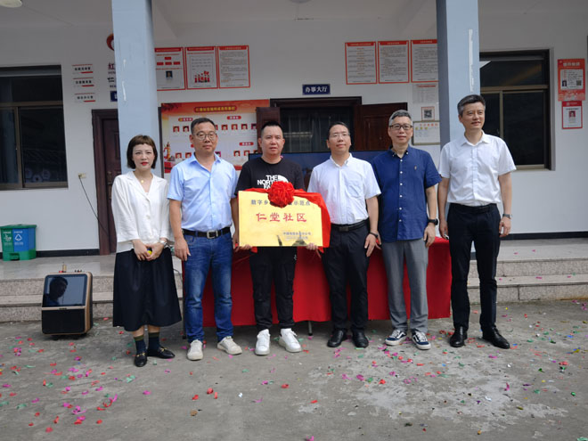 Pg电子游戏：全市首个“数字乡村云平台示范点”落户南城街道仁堂社区(图2)