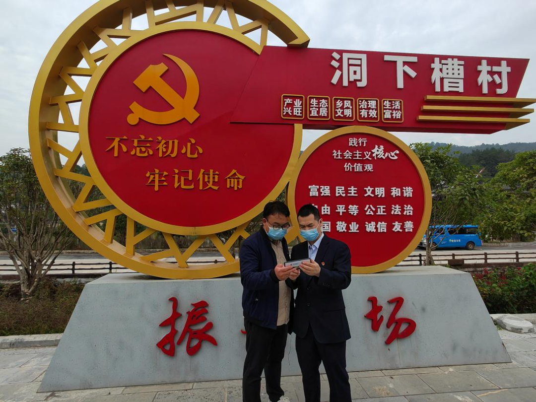 Pg电子游戏：二十大时光丨湖北恩施：“数字乡村云平台”为边远山村传递党的声音(图2)