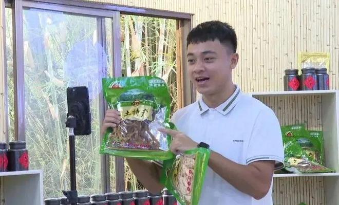 Pg电子游戏:看这张数字乡村成绩单“网络强村”的广宁实践玩得溜(图1)