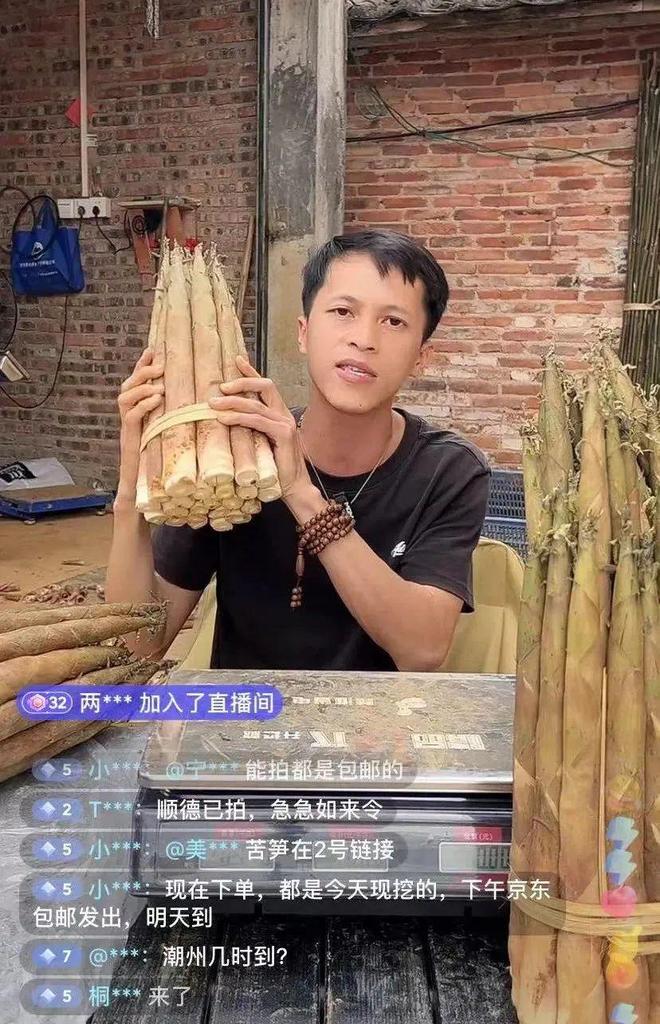 Pg电子游戏:看这张数字乡村成绩单“网络强村”的广宁实践玩得溜(图6)