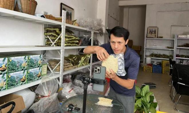 Pg电子游戏:看这张数字乡村成绩单“网络强村”的广宁实践玩得溜(图3)