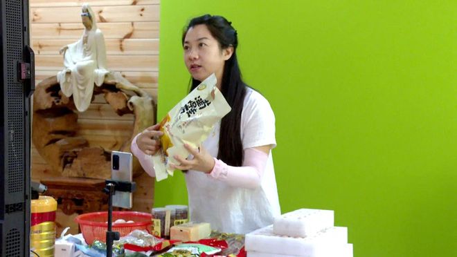 Pg电子游戏:看这张数字乡村成绩单“网络强村”的广宁实践玩得溜(图7)