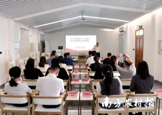 Pg电子平台：新会区农业农村局：党建领航助推新会陈皮产业焕发新活力(图2)