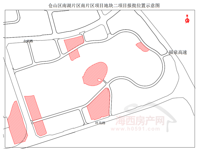 Pg电子游戏平台：89272亩地开征！福州南湖片区开发上强度了(图5)