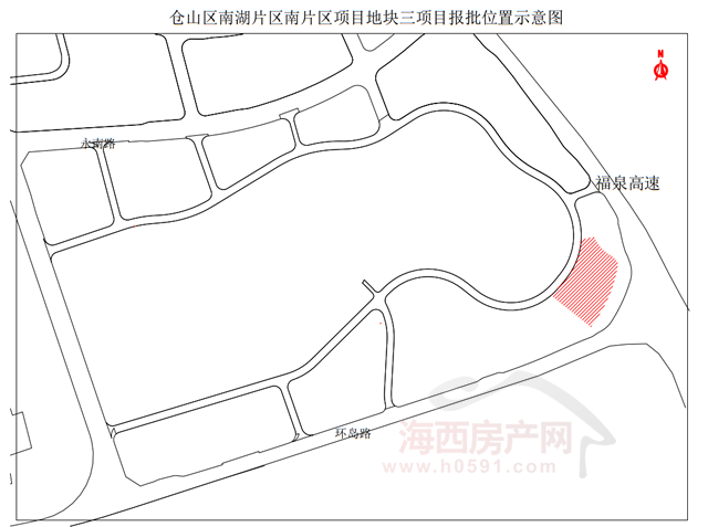 Pg电子游戏平台：89272亩地开征！福州南湖片区开发上强度了(图7)