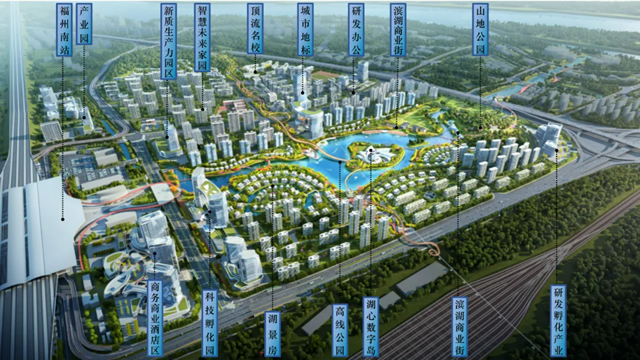 Pg电子游戏平台：89272亩地开征！福州南湖片区开发上强度了(图12)