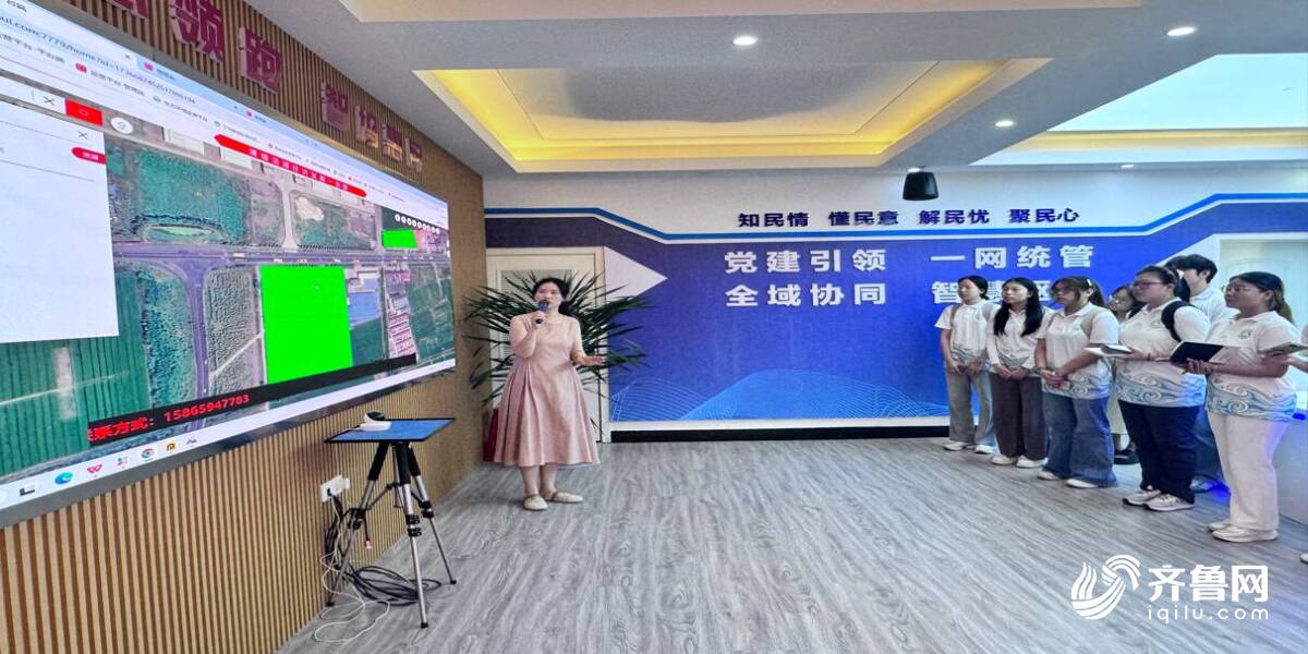 Pg电子游戏：大学生走进乐陵看丁坞镇“云端”赋能乡村振兴解码数智乡村新图景(图4)