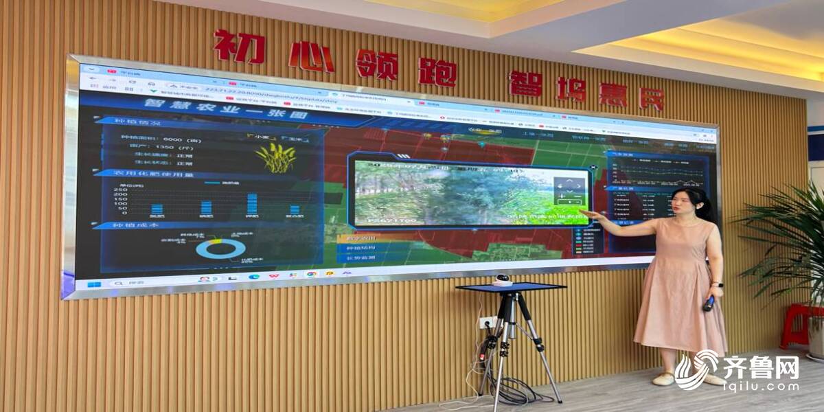 Pg电子游戏：大学生走进乐陵看丁坞镇“云端”赋能乡村振兴解码数智乡村新图景(图3)