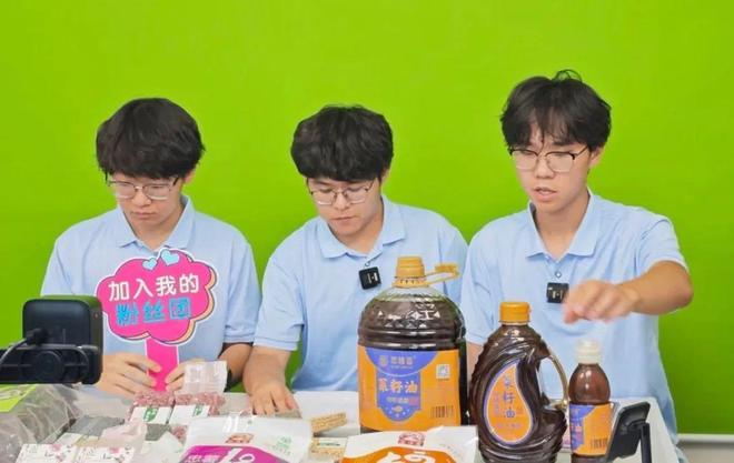 Pg电子平台：数字赋能乡村振兴重庆数字产业职业技术学院“三下乡”社会实践活动纪实(图5)