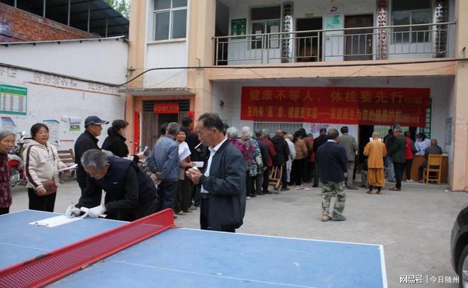 Pg电子游戏平台：健康服务惠及基层优化医疗营商环境(图2)