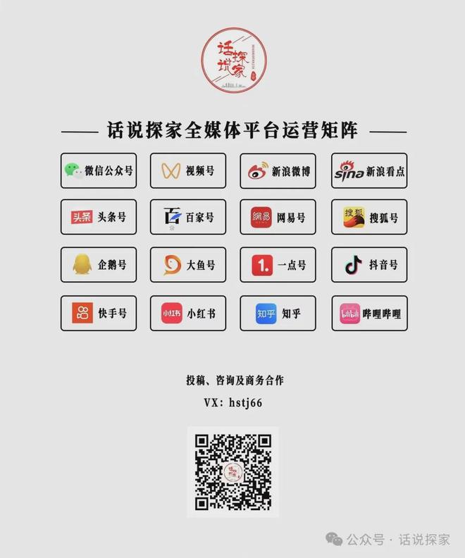 Pg电子游戏平台：安大未来学院规划方案公示合肥一片区即将征迁！(图8)