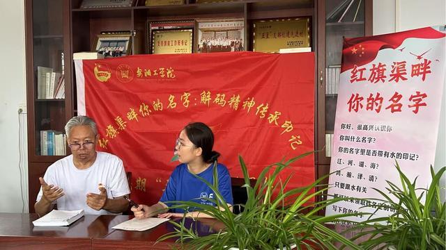 Pg电子游戏平台：喝彩进行中！快来为你心中的“出彩实践团”打call(图3)
