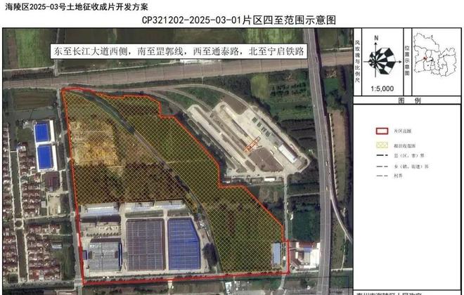 Pg电子游戏平台：泰州海陵区、高新区4大片区大规模征迁！(图1)