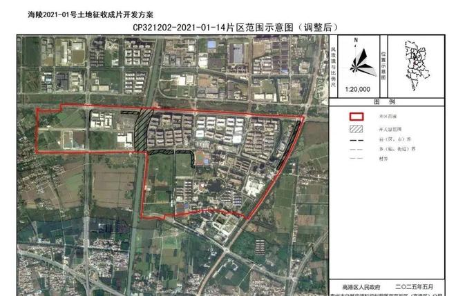 Pg电子游戏平台：泰州海陵区、高新区4大片区大规模征迁！(图4)