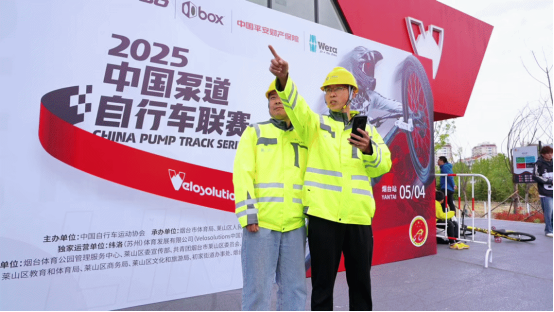 Pg电子游戏平台：蓝海红樱网联万物山东移动烟台分公司以“匠心服务”作答高质量发展(图3)