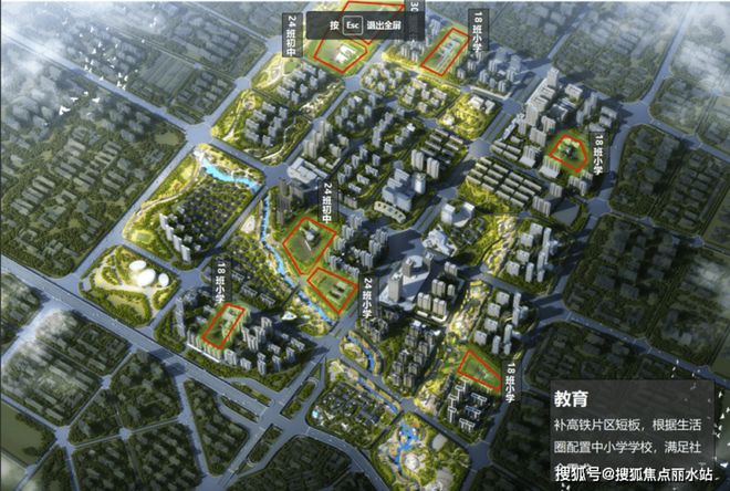 Pg电子游戏：石家庄城发投·云华雅颂(营销中心)售楼处电线小时电话(图7)