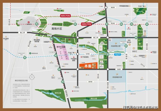 Pg电子游戏：石家庄城发投·云华雅颂(营销中心)售楼处电线小时电话(图6)