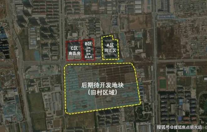 Pg电子游戏：石家庄城发投·云华雅颂(营销中心)售楼处电线小时电话(图2)