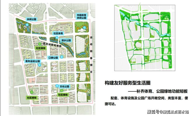 Pg电子游戏：石家庄城发投·云华雅颂(营销中心)售楼处电线小时电话(图10)