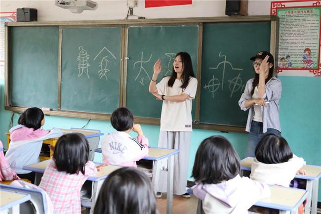 Pg电子游戏平台:南京大学:以数字化赋能关照乡村儿童心理成长(图2)