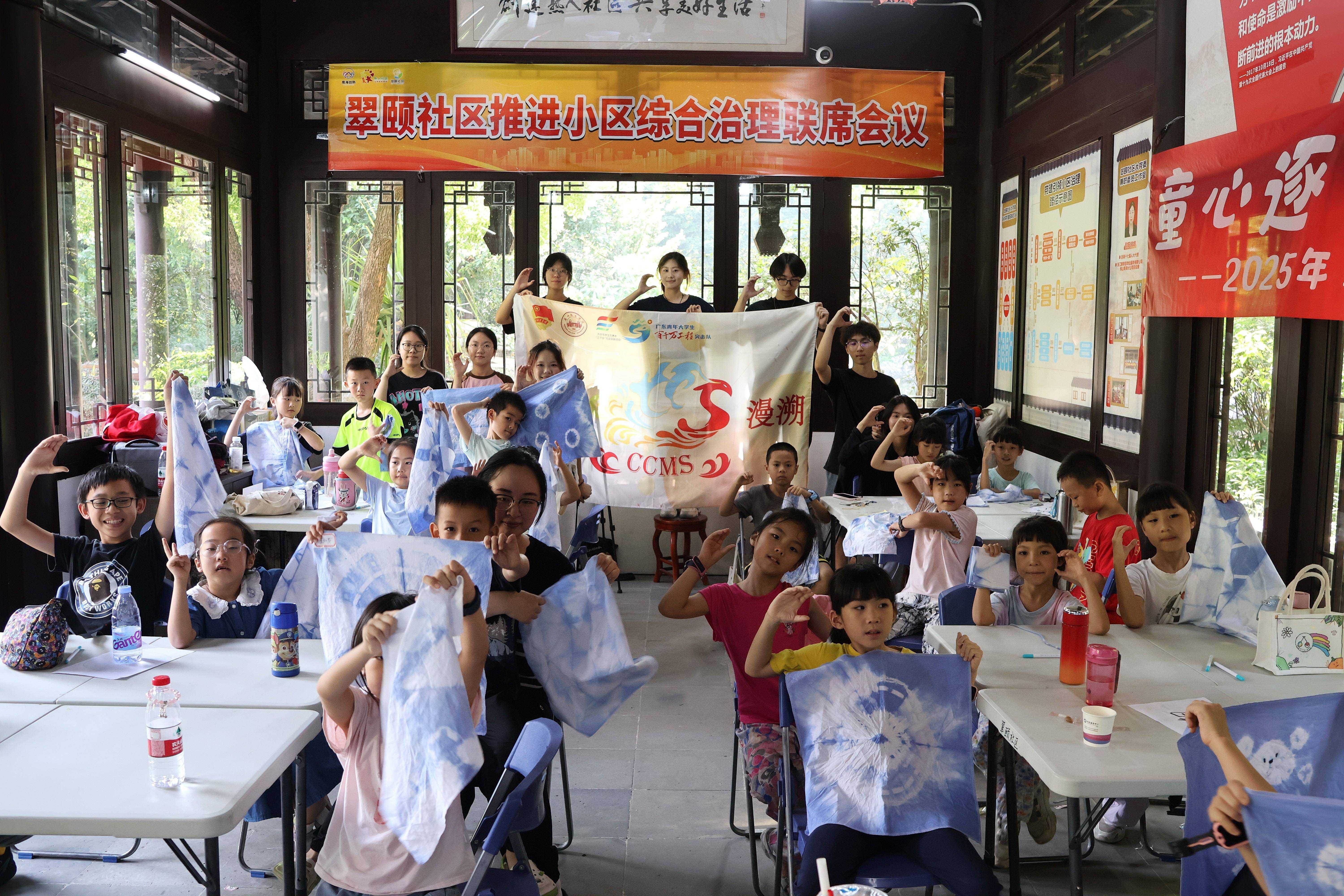 Pg电子平台：当扎染遇见社区：一场上千人围观的“百千万工程”蓝色风暴(图6)