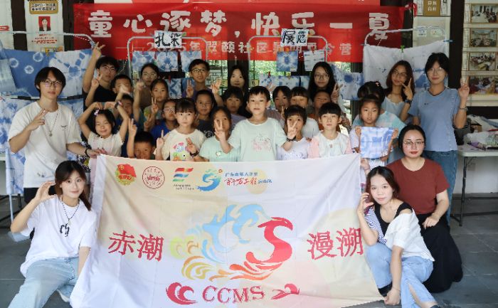 Pg电子平台：当扎染遇见社区：一场上千人围观的“百千万工程”蓝色风暴(图11)