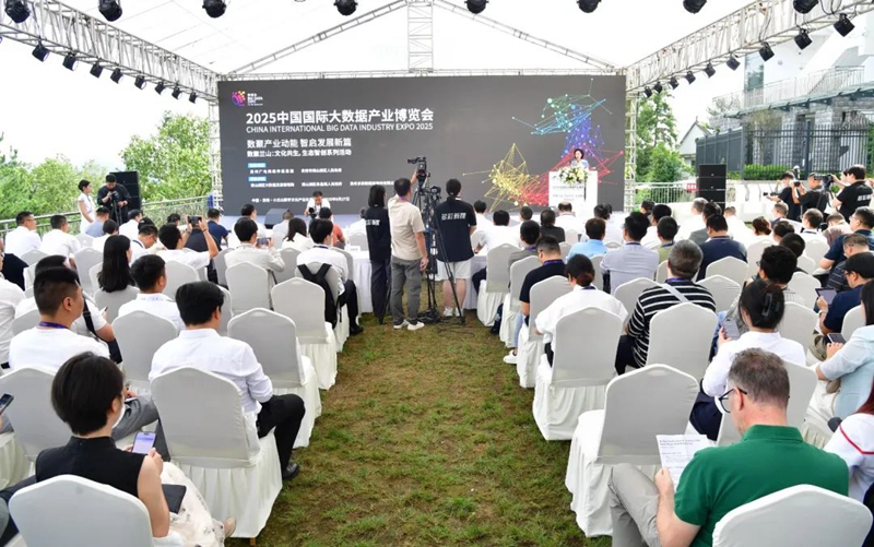 Pg电子平台：数聚兰山：“文化共生生态智创”活动举行(图1)