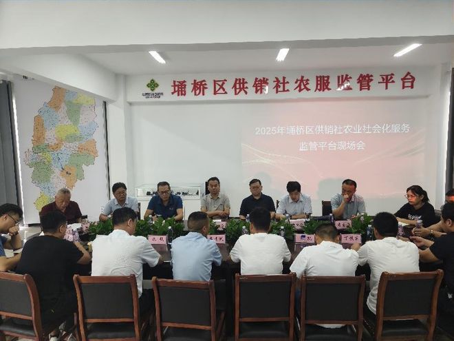 Pg电子平台：宿州以数字乡村论坛引领农业升级多方资本注入助推产业转型(图1)