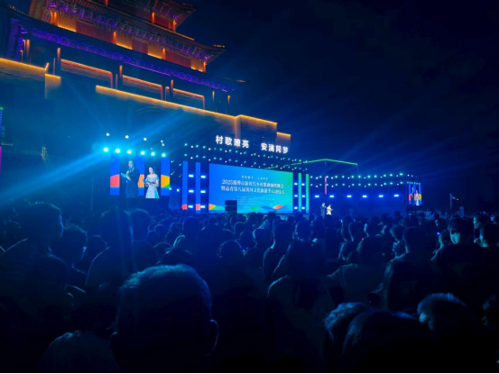 Pg电子平台：淄博移动全力护航2025淄博新时代乡村歌曲颁奖晚会暨高青第八届黄河文化旅游季启动仪式网络畅通(图1)