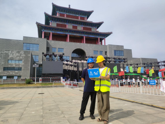 Pg电子平台：淄博移动全力护航2025淄博新时代乡村歌曲颁奖晚会暨高青第八届黄河文化旅游季启动仪式网络畅通(图2)