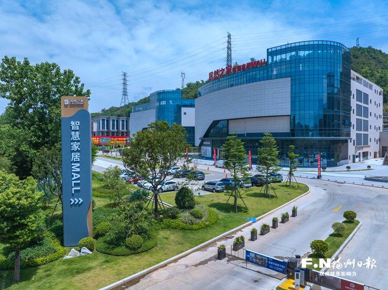 Pg电子游戏:福州晋安:园区扩容产业蝶变治理升级(图2)