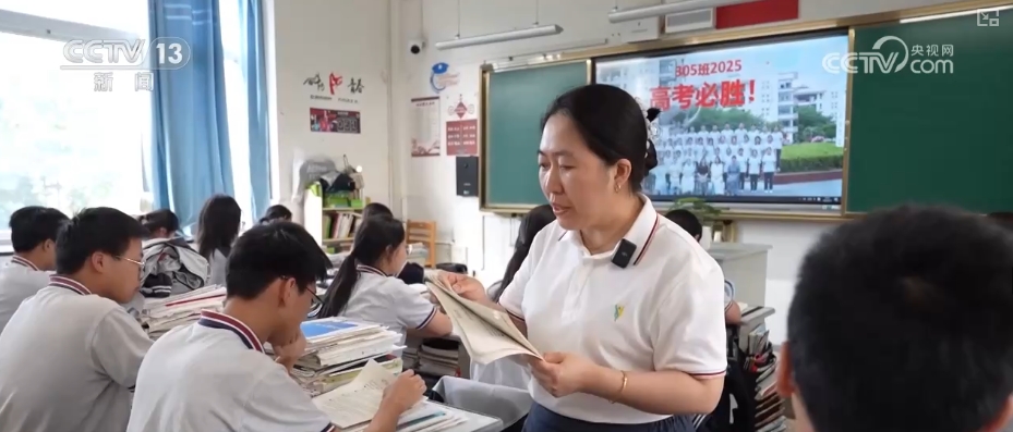 Pg电子游戏平台:智慧化手段为高考保驾护航暖心关爱为考生提供细致服务(图9)