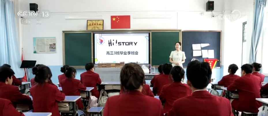 Pg电子游戏平台:智慧化手段为高考保驾护航暖心关爱为考生提供细致服务(图13)