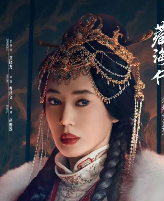 Pg电子游戏平台:一人毁掉整部剧!香肠嘴、死鱼眼她成央视《藏海传》唯一败笔!(图4)