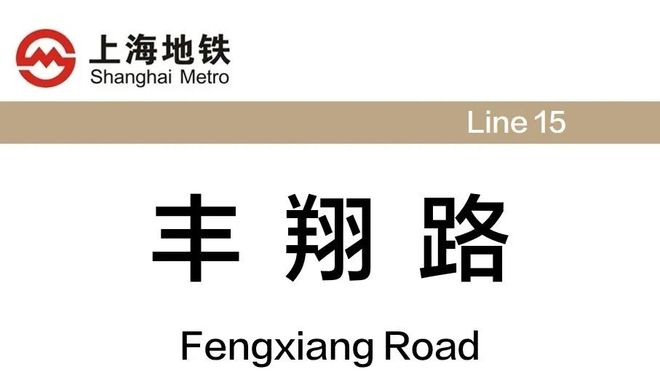 Pg电子游戏平台:热搜中环置地中心望云售楼处发布:中环望云打造未来品质生活(图9)