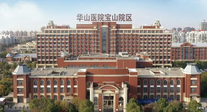 Pg电子游戏平台:热搜中环置地中心望云售楼处发布:中环望云打造未来品质生活(图12)