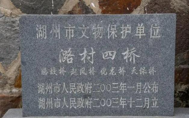 Pg电子游戏平台：坐高铁赴潞村带你走进古韵与生态交融的乡村样本(图7)