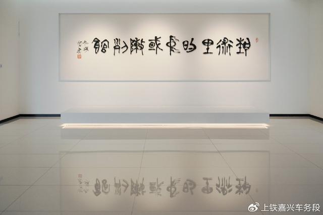 Pg电子游戏平台：坐高铁赴潞村带你走进古韵与生态交融的乡村样本(图14)