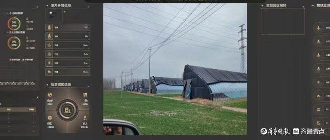 Pg电子游戏：菏泽联通：以数字技术赋能农业现代化谱写乡村振兴新篇章(图2)