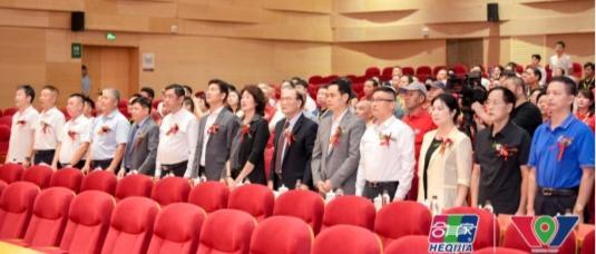 Pg电子游戏：第十届九三物联网日暨物联网数字化正当家AI智能体商超启动大会召开(图2)