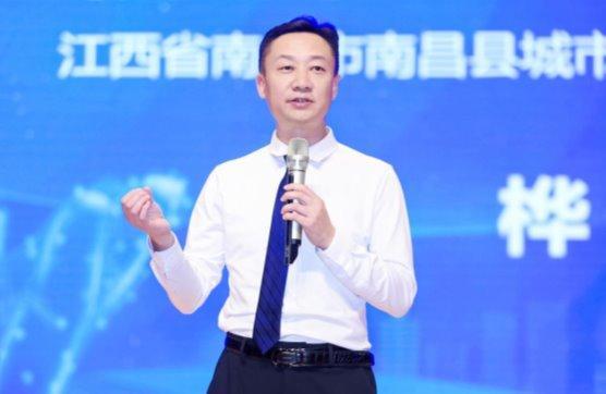 Pg电子游戏：第十届九三物联网日暨物联网数字化正当家AI智能体商超启动大会召开(图12)