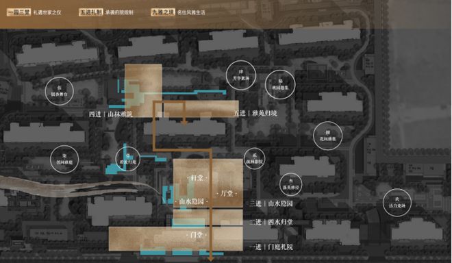 ◈保利海上瑧悦售楼处发布：上海宝山保利海上瑧悦高品质生活(图11)